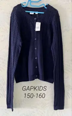 【未使用】GAP KIDS カーディガン 150-160cm