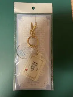 名探偵コナン　コナンプラザ　IconLineシリーズ　キーチャーム　怪盗キッド