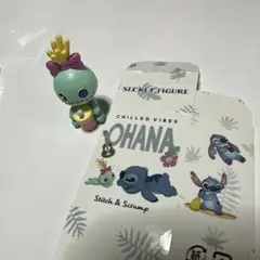 【新品未開封】リロ・アンド・スティッチ フィギュア スクランプ　②