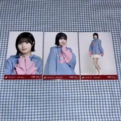 乃木坂46 中西アルノ 生写真 カレッジ 3種 コンプ