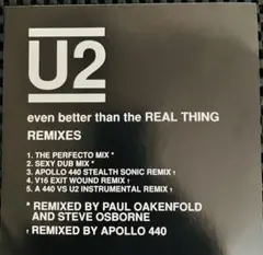 ⚠️廃盤⚠️U2 even better than the REALTHING