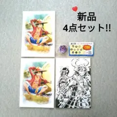 【新品】ONE PIECE くら寿司 ノート3点 マグネット1点 計4点セット