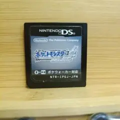【ソフトのみ】ポケットモンスター ソウルシルバー