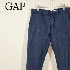 【麻使用】ギャップ　テーパードパンツ カジュアルパンツ ボトムス ネイビー 紺