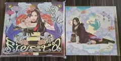 【新品未開封】伊波杏樹『Fiesta』初回生産限定盤　リミスタ特典つき