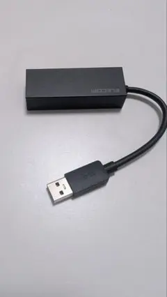 ギガLANアダプター　USB Type-A