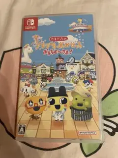 たまごっちのプチプチおみせっち おまちど〜さま！