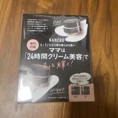 Item thumbnail for item f5c0fde6-dcbe-4b67-a73e-2132eb0ad3c5