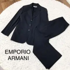 【美品】エンポリオアルマーニ パンツスーツ 42 セットアップ