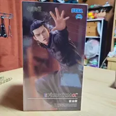 Item thumbnail for item 2c7a5669-9bb3-4df5-88aa-8445c193d396