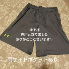 Under Armour ハーフパンツ グレー