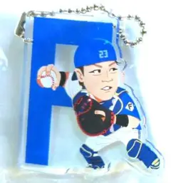 ファイターズ　#23　伏見寅威　プレーヤーイニシャルチャーム　新品❗未開封