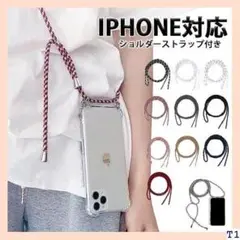 《送料無料》 iphone14 plus 14promax メンズ 男女兼用 3
