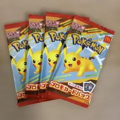 プロモカードパック×4