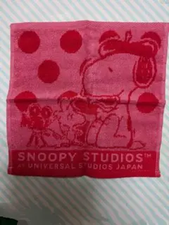 Item thumbnail for item 45300ac0-3332-46cd-b44d-a279d96c1945