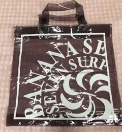 非売品  バナナセブン ビニールバック