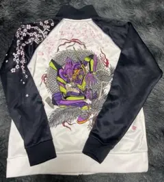 Item thumbnail for item 945fe4fb-70e6-4f66-84b4-0e5c1c7fe2e1