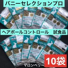 Item thumbnail for item 96584005-c2c4-44a3-b723-837bcb28de89