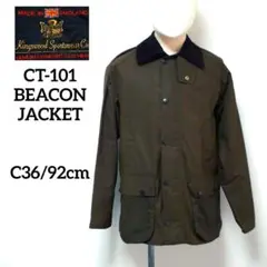 Item thumbnail for item 947af7cd-8514-4b92-8680-076266321a3a