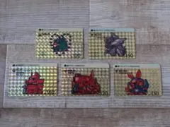 Item thumbnail for item 15a06d9f-58d7-47f1-9086-fbbb68d32666