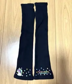 はらぺこあおむし　アームカバー　腕カバー