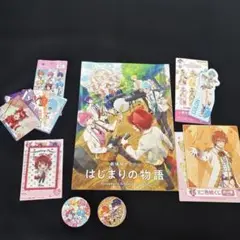 すとぷりグッズ　まとめ売り