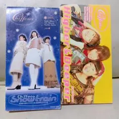 シフォン　２枚セット CD