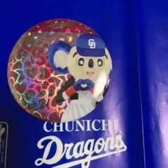 Item thumbnail for item 930352b7-856f-496e-ba94-f67e647b0aaf