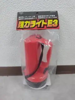昔ながらの強力ライト クリプトン球 防災 停電