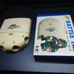 Item thumbnail for item bb724c84-556f-490f-8ad3-09e80a99becc