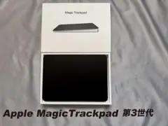 【美品】Apple Magic Trackpad 3 MMMP3ZA/A