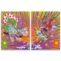 日本全国送料無料商品人気ランキング m46560674265_1.jpg?1742118482 ミュージシャン