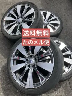 RAYS (レイズ)VERSUS(ヴェルサス) 19インチアルミホイール 4本