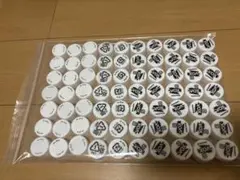 ペットボトルキャップ　140個　まとめ売り