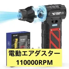 Item thumbnail for item a0cd5d92-acae-43f2-9051-e50400077e13