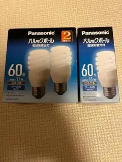 パナソニック パルックボール 60形 11W 3個セット クール色　E26口金