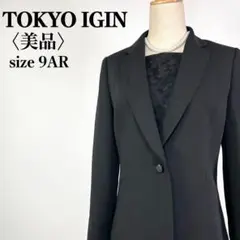 Item thumbnail for item 53fb0bfc-e3f8-4e0b-9b91-d3039cf9806f