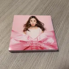 西野カナ Love Collection 2