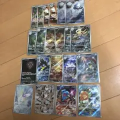 ポケモンカード　AR 21枚セット