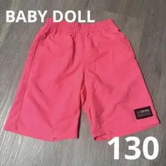 BABYDOLL ハーフパンツ