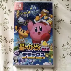 星のカービィ Wii デラックス