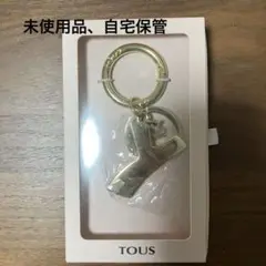 2025年最新】TOUS キーホルダー・キーリングの人気アイテム