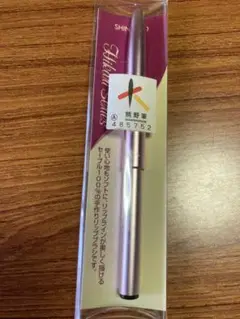 Item thumbnail for item 97606c9f-f00a-4bd0-8ca2-ba81449ec723