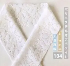 Item thumbnail for item ff34999d-e0cd-4be4-8e8e-7927de141343