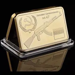 AK47 記念メダル ソ連 保存ケース付き むつ小川原 石油備蓄基地