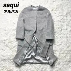 2025年最新】saqui コートの人気アイテム - メルカリ