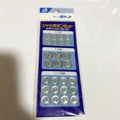 Item thumbnail for item 1a2b2209-ea8f-43eb-a2fa-3d84bff3d3ba