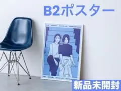 ADAPTATION - KYNE」 （福岡市美術館） ｜Tokyo Art Beat