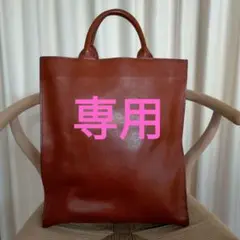 genten 牛革 ハンドバッグ