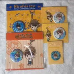 Kiramune 木村良平さん グッズ5点セット
